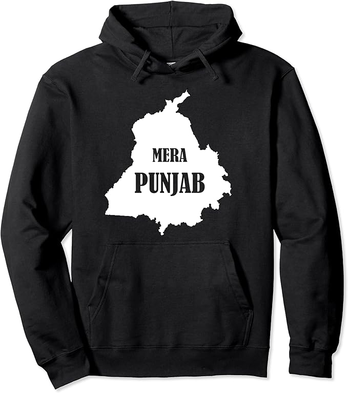 Mera Pind Punjabi Desi Indian Novelty Apparel Pullover Hoodie Amazon